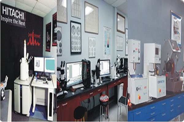 Metallurgical Engineering Lab.